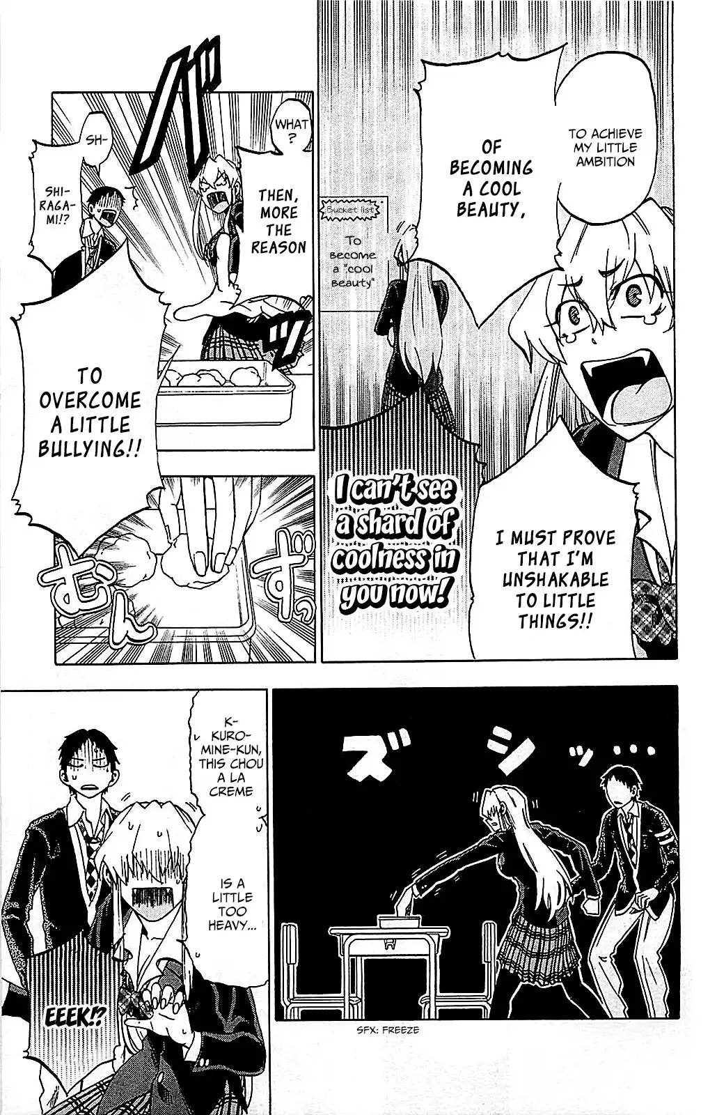 Jitsu wa Watashi wa Chapter 6 14